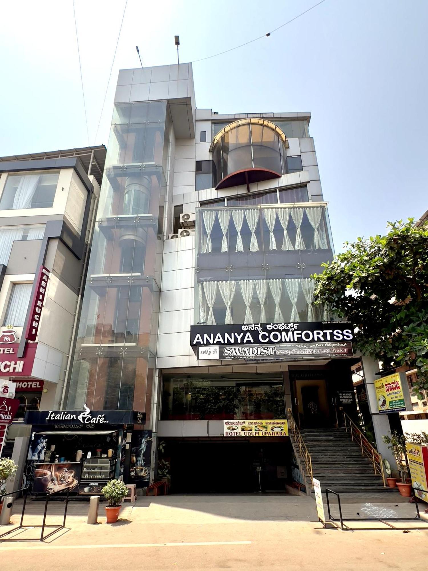 Ananya Comfortss Hospet Luaran gambar